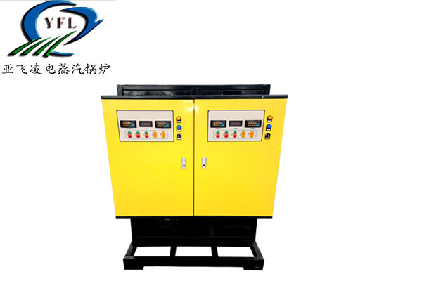 200平方家用電蒸汽鍋爐采暖的價(jià)格多少錢？